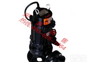 江油型<em>防爆</em><em>潜水</em><em>排污泵</em> qw型<em>防爆</em><em>潜水</em><em>排污泵</em>50QW-24-20-4包邮