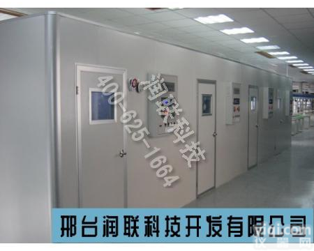 汾阳<em>种子</em><em>储存</em>室 <em>种子</em><em>储存</em>室价格哪家强