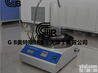 <em>土工布</em>透水性测定仪-<em>土工布</em>透水性能<em>测试</em>方法