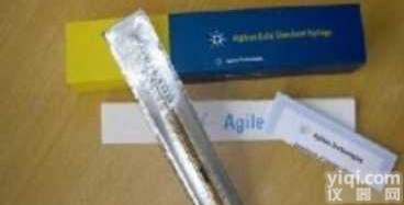 锥形针头23-26s/42/HP号的自动<em>进样器</em><em>注射器</em>山东济南优质提供