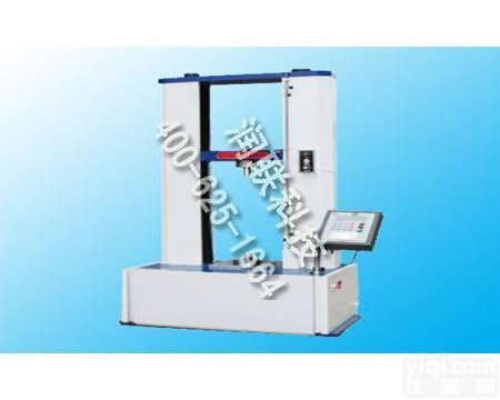 衡阳微电脑式万能材料<em>拉力</em><em>试验机</em> 微电脑式万能材料<em>拉力</em><em>试验机</em>FR-100<em>哪家</em>专业