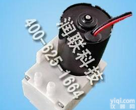 永济负压微型无刷<em>真空泵</em> 负压微型无刷<em>真空泵</em>4VB12A90R48B量大<em>从优</em>