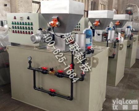 达州叠螺式<em>污泥</em><em>脱水机</em> 叠螺式<em>污泥</em><em>脱水机</em>DSL包邮