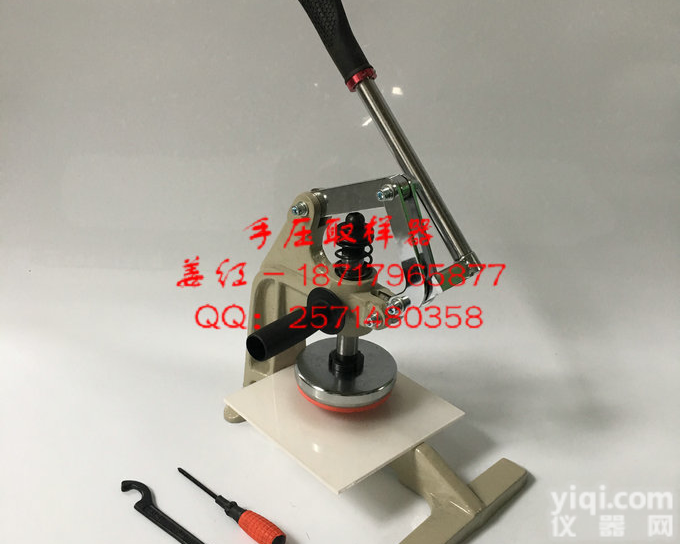 盐城<em>手压</em><em>取样器</em>,淮阴<em>手压</em><em>取样器</em>,宿迁<em>手压</em><em>取样器</em>