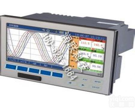 安康宽屏<em>彩色</em>无纸<em>记录仪</em> 宽屏<em>彩色</em>无纸<em>记录仪</em>MR3300的具体说明