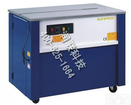 大庆<em>高台</em><em>半自动</em><em>打包机</em> <em>高台</em><em>半自动</em><em>打包机</em>KZB安全可靠