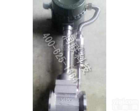 <em>韶关</em>就地显示型涡街<em>流量计</em> LUGB就地显示型涡街<em>流量计</em>放心省心