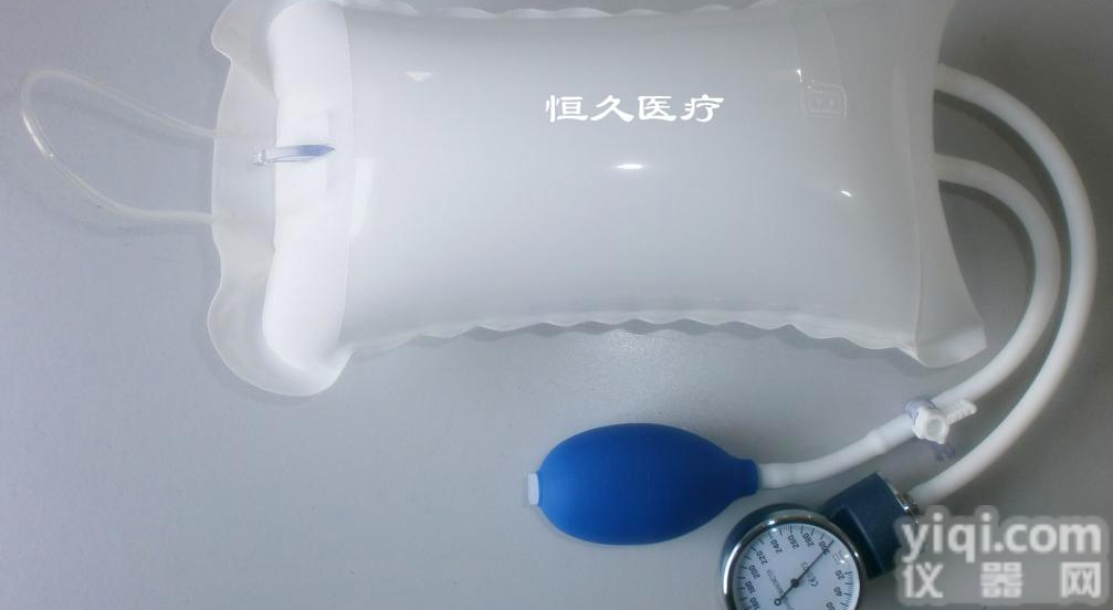 恒久<em>生产厂家</em>销售多种规格压力表式<em>加压</em><em>输液</em>袋