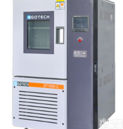 <em>气候箱</em>法<em>甲醛</em><em>试验箱</em>