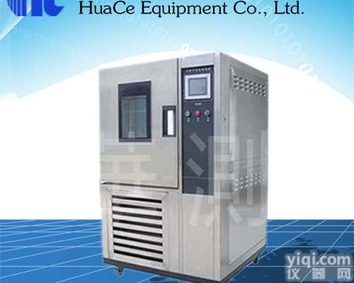 <em>黄山</em><em>恒温恒湿</em><em>试验箱</em>制造商  <em>黄山</em><em>恒温恒湿</em><em>试验箱</em>结构图