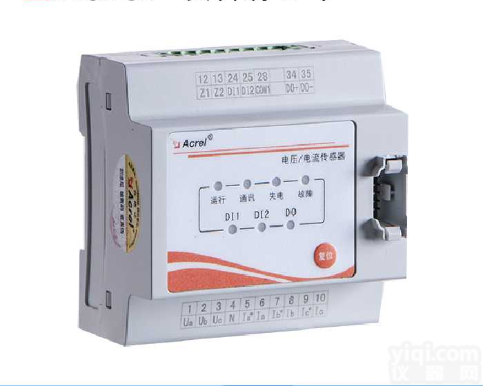 安科瑞消防设备电源监控主模块 AFPM3-AVIM 1路<em>三相电压</em><em>三相电流</em>