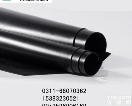 吉林长春电力电子<em>绝缘</em>塑胶<em>橡胶板</em>配件批发生产