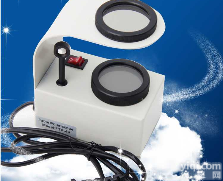 供应 法宝珠宝检测仪器 FTP-49 <em>台式</em><em>偏光镜</em>