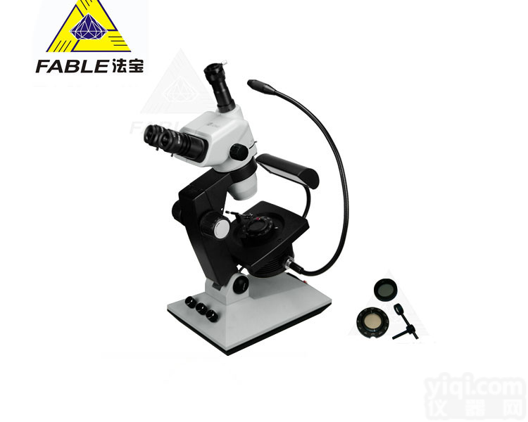 珠宝<em>玉石</em><em>鉴定</em> 法宝FGM-R6S-08 光学显微镜  宝石显微镜