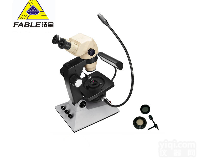 FABLE法宝FGM-R5S-11<em>旋臂</em>式<em>宝石</em><em>显微镜</em> 光学<em>显微镜</em>