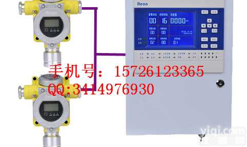 河北<em>甲烷</em>泄漏<em>报警器</em> <em>甲烷</em>检测仪 <em>甲烷</em><em>探测器</em> 声光报警