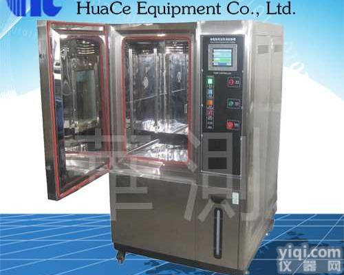 <em>黄山</em><em>恒温恒湿</em><em>试验箱</em>维修品Pai  <em>黄山</em><em>恒温恒湿</em><em>试验箱</em>原理