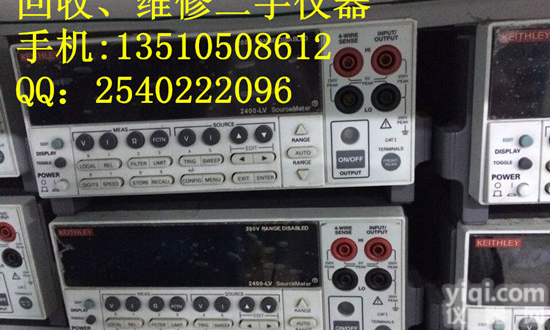 <em>Keithley</em> 2410<em>回收</em><em>Keithley</em> 2410收购
