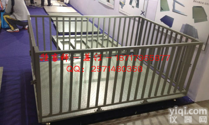 2000公斤牲畜<em>电子</em>秤,<em>围栏</em>秤,猪笼秤厂家