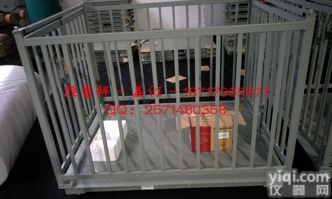 <em>专业生产</em><em>牲畜</em>秤,猪笼秤,动态称重电子围栏秤