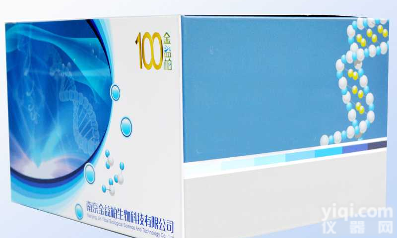 小鼠<em>凋亡</em>相关因子（FAS/CD95）ELISA<em>试剂盒</em>[小鼠<em>凋亡</em>相关因子ELISA<em>试剂盒</em>,小鼠FAS/CD95 ELISA