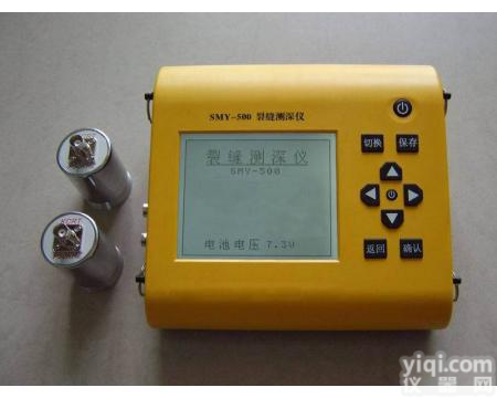 宁波裂缝<em>测深</em>仪 单<em>波束</em><em>测深</em>仪哪家专业