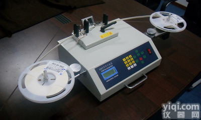 咸阳<em>仓库</em>点料机 <em>仓库</em>点料机YS-801/YS-802原装<em>现货</em>