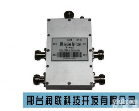 河源有源四<em>功分器</em> <em>功分器</em>包邮