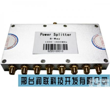 南充<em>小一</em>分八<em>功分器</em> 电源适配器哪家好