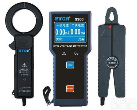 辉县低压电流互感器变比测试仪 ETCR9300低压电流互感器变比测试仪哪家强