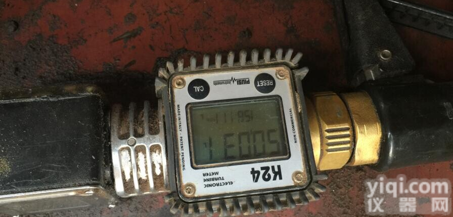 衢州流<em>量计</em>表 <em>日照</em>计fj2包邮