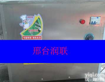 泰州<em>圆形</em><em>凉皮</em>机 <em>数控</em><em>凉皮</em>机的具体参数