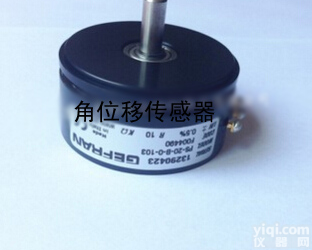 <em>南雄</em>角位移<em>传感器</em> 二轴加速度<em>传感器</em>什么Pai子好