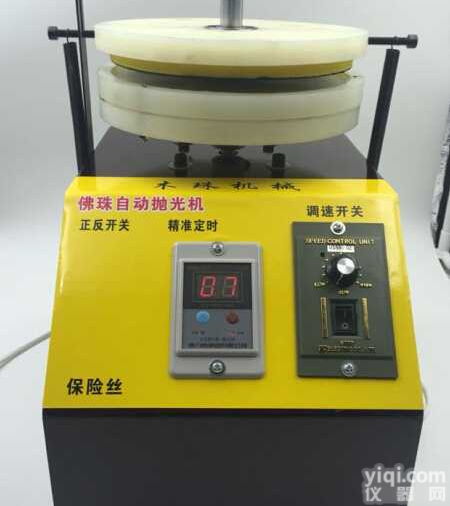 东营<em>磨盘</em>直径数显抛光机 200mm<em>磨盘</em>直径数显抛光机的厂家