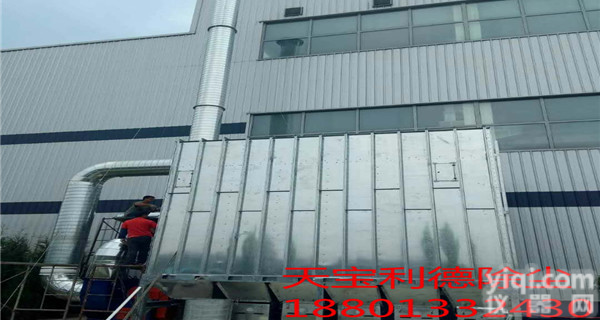 ZY除尘设备丨木工ZY<em>除尘器</em>丨<em>工业</em>专用<em>除尘器</em>