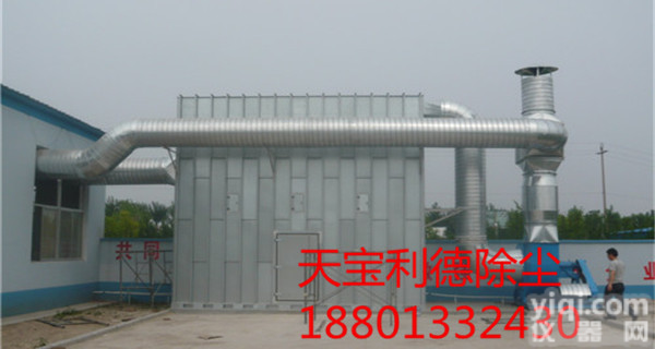 <em>木工</em>车间专用<em>木工</em><em>除尘设备</em>厂家
