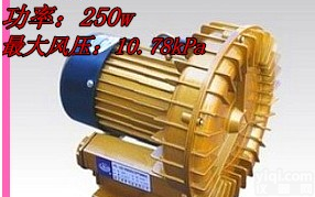 三门峡漩涡式充气<em>增氧泵</em>空<em>气泵</em> 漩涡<em>气泵</em>厂家强烈推荐