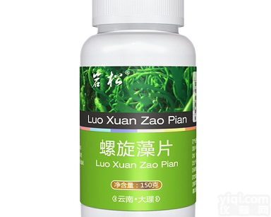 <em>松花粉</em>原料加工公司 <em>松花粉</em><em>破壁</em>委托代工 <em>松花粉</em>会销产品价格 水产品代工 OEM贴Pai<em>松花粉</em>片价格【祥云岩松生物科技有限公司