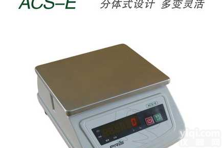 <em>苏州地区</em>普瑞逊ACS-E<em>电子</em>计重秤