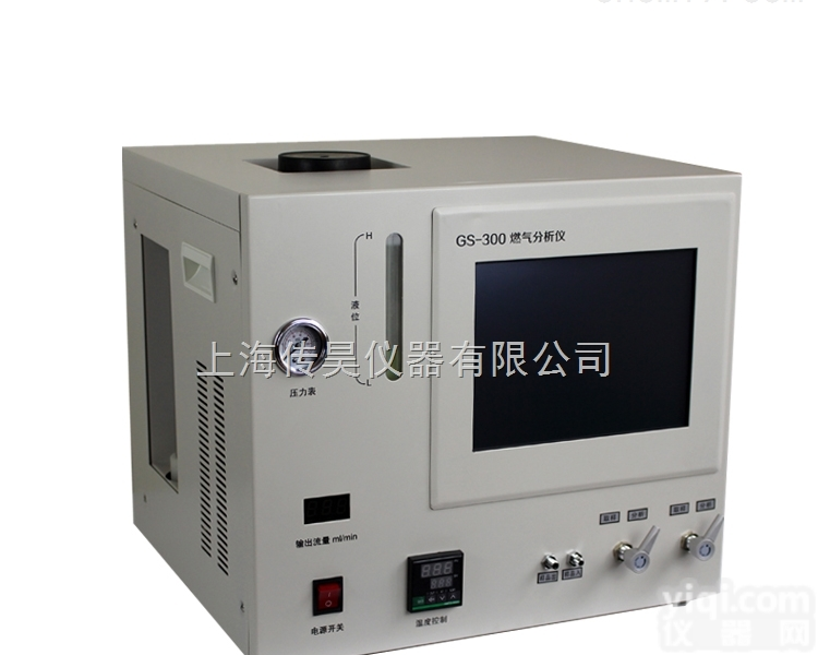 上海传昊<em>天然气</em>在线<em>分析仪</em> 在线防爆<em>天然气</em><em>分析仪</em> 广州地区专用<em>天然气</em>在线<em>热值</em><em>分析仪</em>