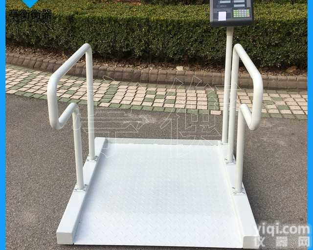 血<em>透析</em>轮椅秤带<em>打印</em>，可以<em>打印</em>小票的<em>透析</em>秤