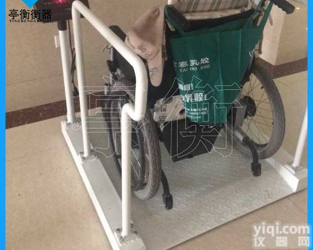 医用带<em>接口</em>的<em>轮椅</em>秤，<em>透析</em>体重<em>轮椅</em>秤