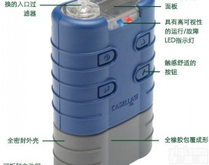 富阳个人<em>采样</em>器 <em>个体</em>空气<em>采样</em>泵 个人<em>采样</em>器 <em>个体</em>空气<em>采样</em>泵价格低价促销