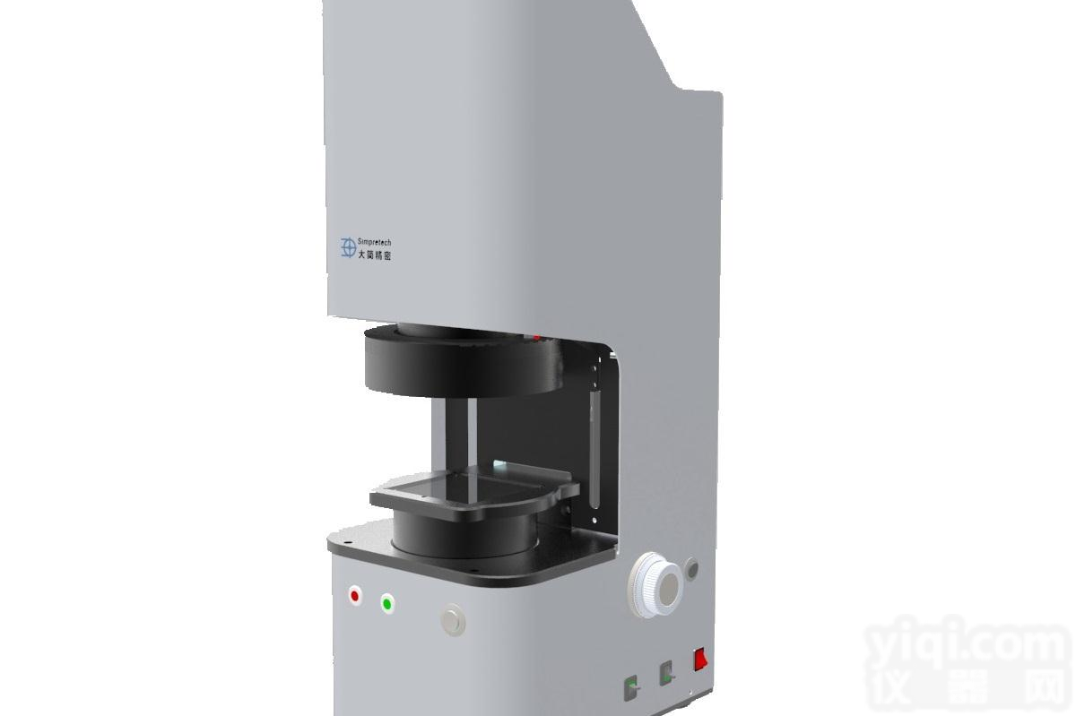 一键<em>测量仪</em> 图像<em>尺寸</em><em>测量仪</em> 闪测影像仪 快速影像<em>测量仪</em>