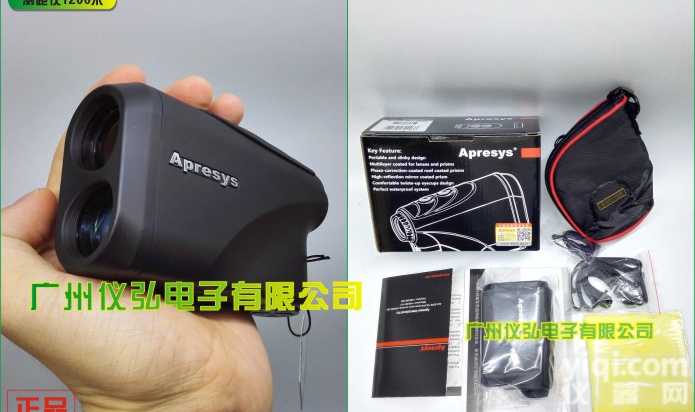 <em>美国</em>APRESYS<em>望远镜</em>测距仪PRO1200 激光测距仪1200米