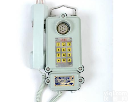 白银矿用<em>本质</em><em>安全</em>性<em>电话机</em> 10mA矿用<em>本质</em><em>安全</em>性<em>电话机</em>的具体说明