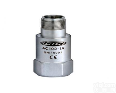 北京标准加速度<em>传感器</em> 测加速度的<em>传感器</em><em>信誉保证</em>