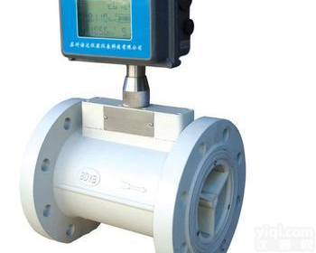 章丘气体涡轮<em>流量计</em>气体<em>流量计</em>轻烃气<em>流量计</em>轻烃气计量表<em>流量表</em> tgm涡轮<em>流量计</em>什么Pai子好