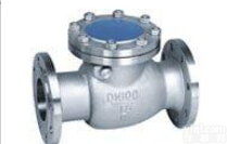 德州铸钢<em>止回阀</em> 对夹升降式<em>止回阀</em><em>多少</em>钱一台