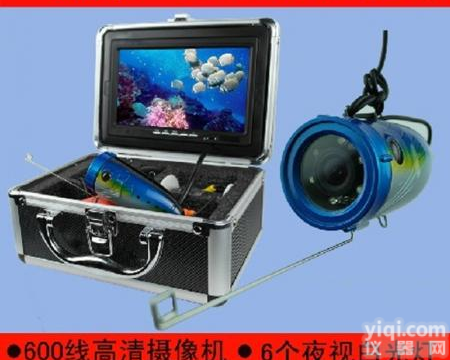 德惠高清<em>水下</em>钓鱼器 地下探测仪<em>总代</em>直销